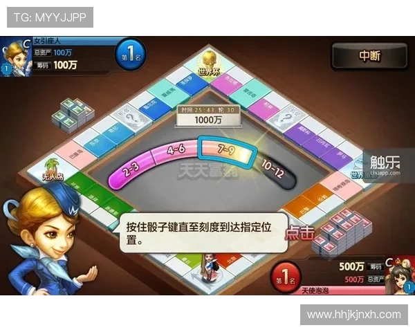 优发入口安全可靠,保障玩家账号信息安全与游戏体验的最佳选择 优发入口安全可靠,保障玩家账号信息安全与游戏体验的最佳选择