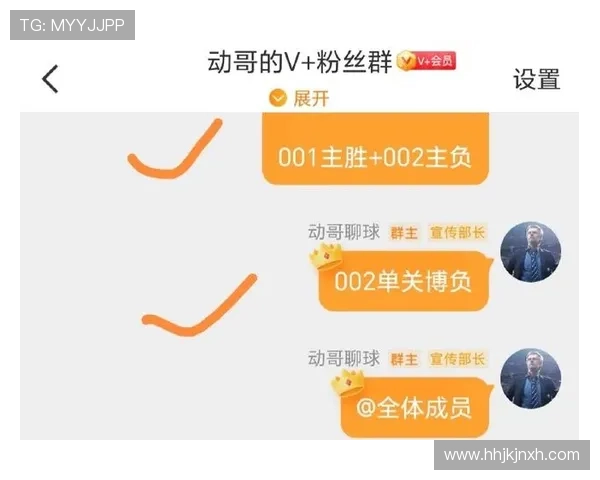 亚博168体育最新优惠活动详解：注册新用户享受丰富福利