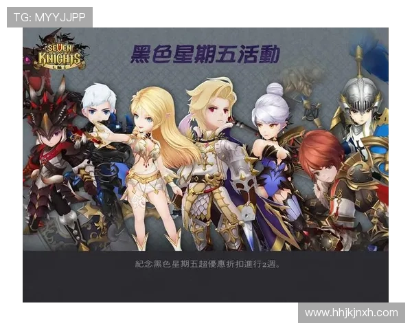 开云Kaiyun官方游戏版本更新内容及维护公告全方位解读 开云Kaiyun官方游戏版本更新内容及维护公告全方位解读