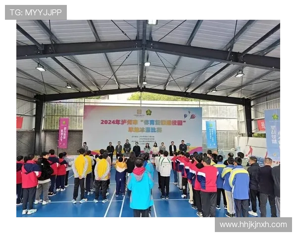 江南体育旗舰平台最新功能介绍：提升体育赛事体验与用户粘性的方法