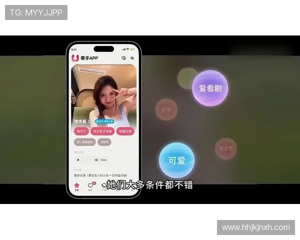 爱游戏app成为年轻人首选的游戏社区交流平台 爱游戏app成为年轻人首选的游戏社区交流平台