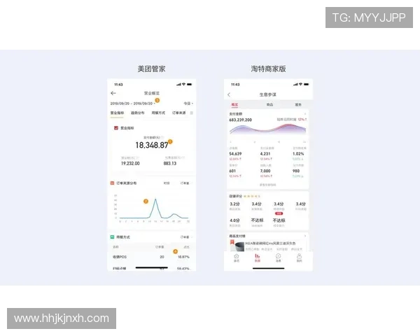 火博app注册流程详细步骤解析让新手玩家快速注册成功 火博app注册流程详细步骤解析让新手玩家快速注册成功