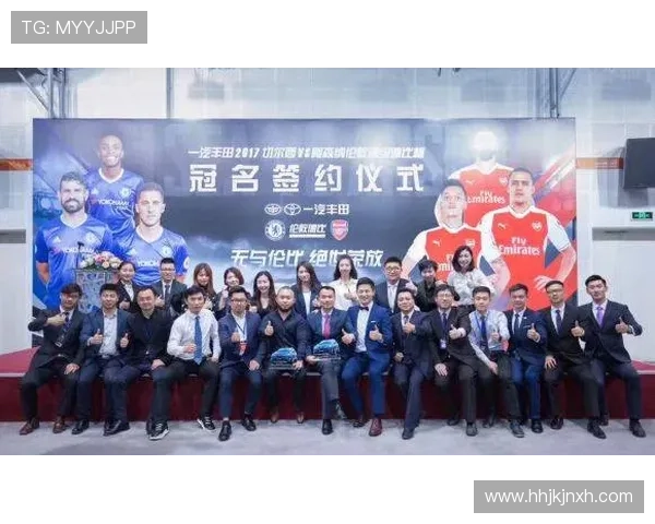 瑞丰体育专业解说团队：顶级体育解说员带来精彩赛事分析与评论