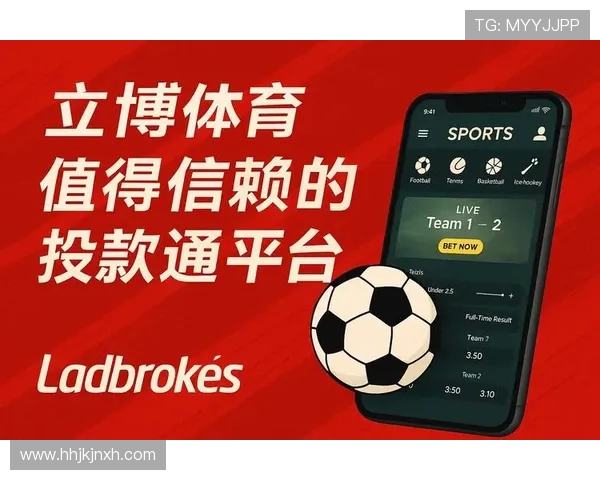 立博体育App下载全流程教程,安全稳定下载体验多样体育娱乐内容 立博体育App下载全流程教程,安全稳定下载体验多样体育娱乐内容