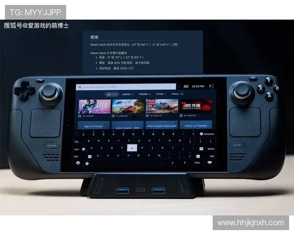 乐竞体育官网入口安全登录技巧与常见问题解决方案，保障玩家账号安全与游戏体验