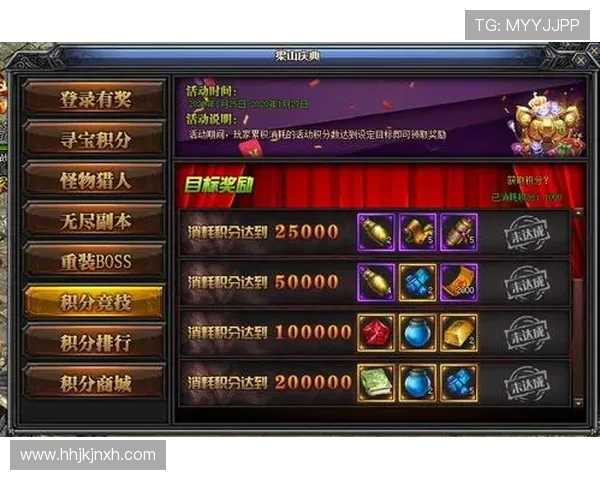 通过欧博正规官网了解会员制度与积分奖励机制，提升您的游戏等级与收益潜力