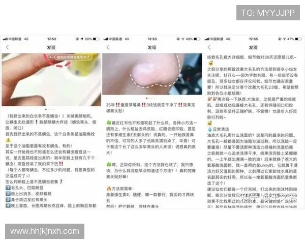 齐发体育用户评价与口碑分析帮助新手了解平台真实体验与信誉度提升信任感