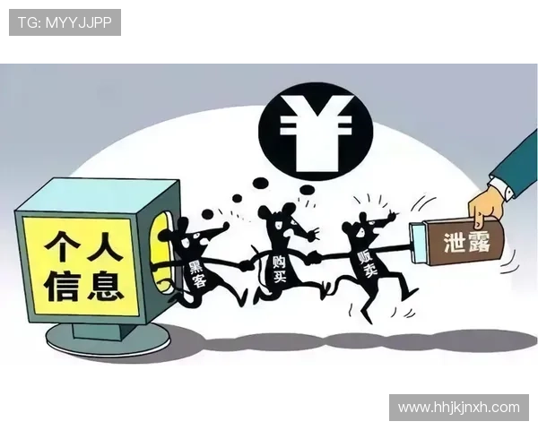 欧博abg地址登录入口安全登录技巧，保护个人信息不被泄露