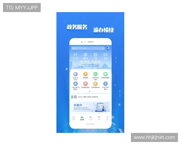 博亚体育官方app测试评价:赛事推送通知与个性化设置的实际体验分享 博亚体育官方app测试评价:赛事推送通知与个性化设置的实际体验分享