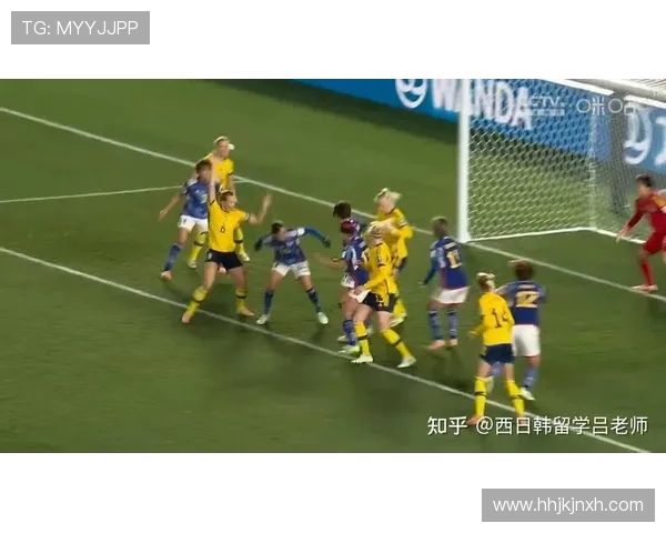 世界杯日本VS瑞典比赛体彩规则详解与投注策略分析 世界杯日本VS瑞典比赛体彩规则详解与投注策略分析