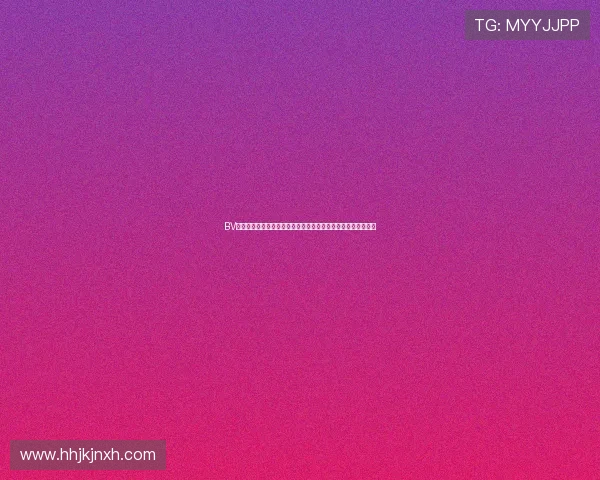 BV体育官方网站用户评价与口碑分析,真实反馈助你选择可信平台 BV体育官方网站用户评价与口碑分析,真实反馈助你选择可信平台